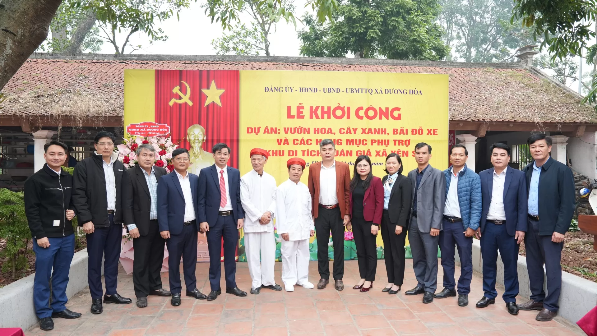 Lễ khởi công dự án Vườn hoa, cây xanh, bãi đỗ xe và các hạng mục phụ trợ khu di tích Quán Giá