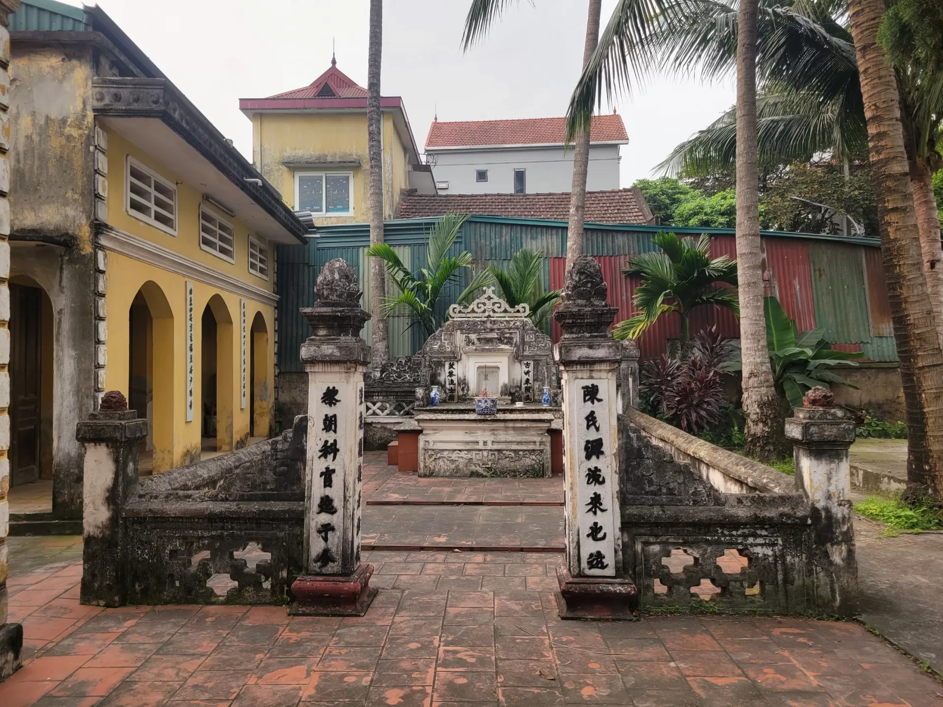 Từ chỉ Trần Danh Tiêu